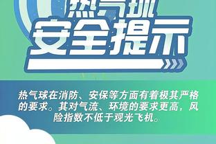 雷竞技电竞平台网页版官网截图0